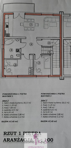 Mieszkanie Wynajem Marki Sowia 16